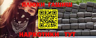 хмурый Кимры
