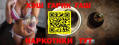 гашиш Кингисепп