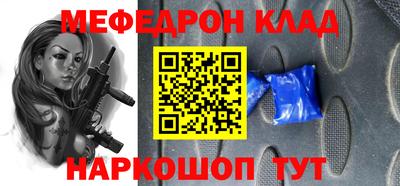 хмурый Кимры