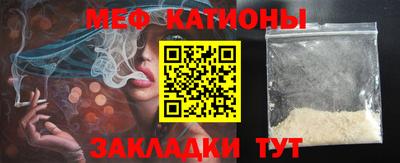хмурый Кимры