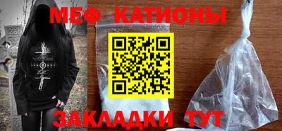 хмурый Кимры