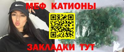 хмурый Кимры
