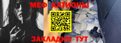 дистиллят марихуана Кинель