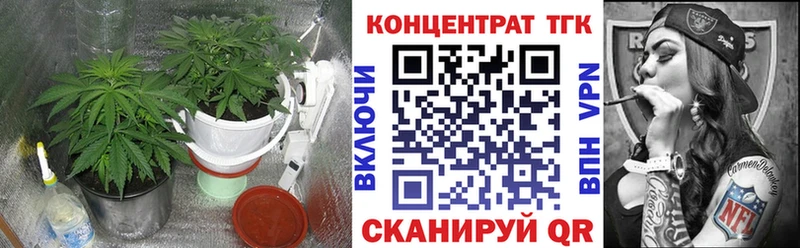 Дистиллят ТГК жижа  Обь 