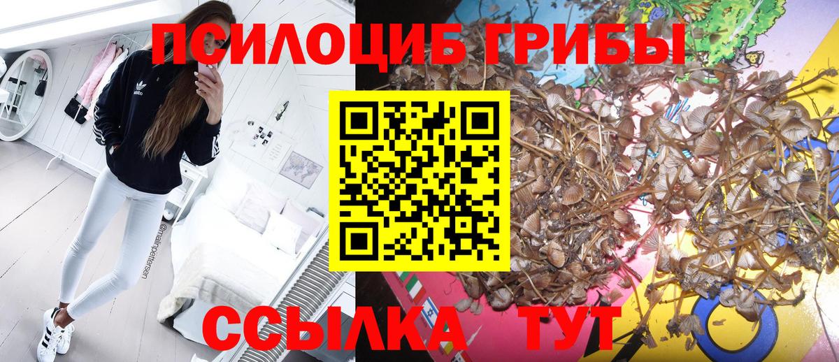 КЕТАМИН  Экстази  Вход с VPN  Гашиш  Обь  Мефедрон   Кокаин 