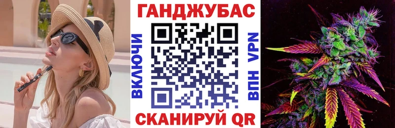 мега зеркало  Обь  Каннабис гибрид  купить наркоту 